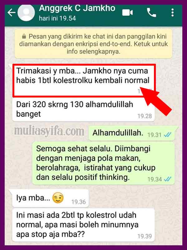 Seperti Ini Perbedaan Jamkho Asli Dan Palsu 